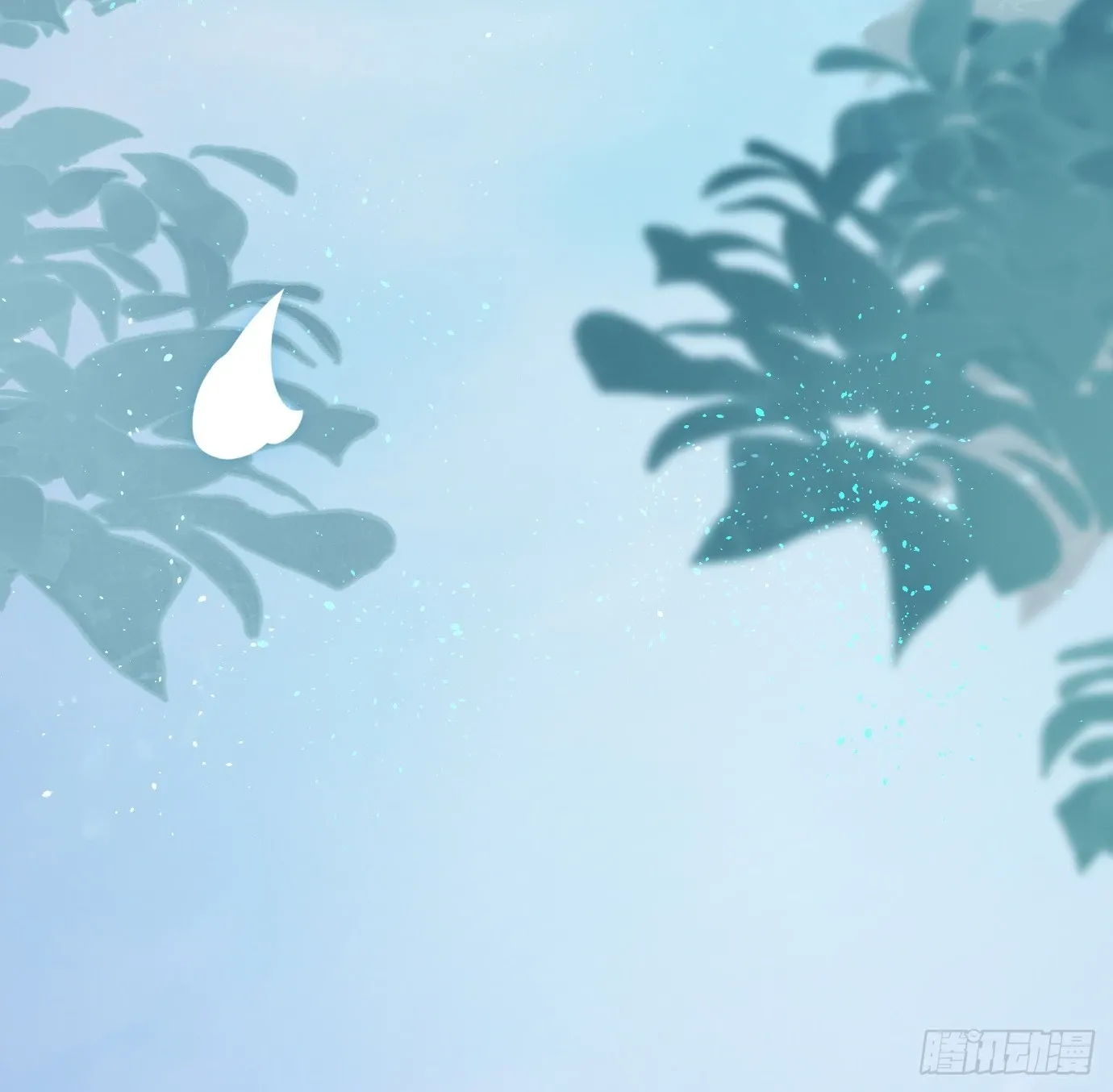 第36话 聚阴池篇·周爻消失 第36页