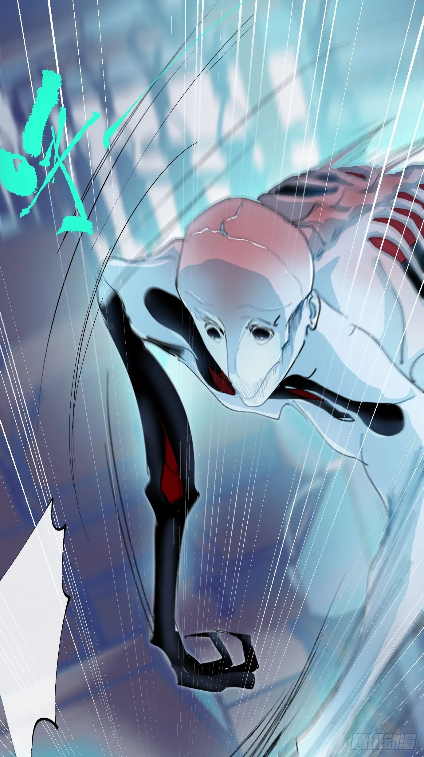 第37话中 聚阴池篇·比肩 第25页