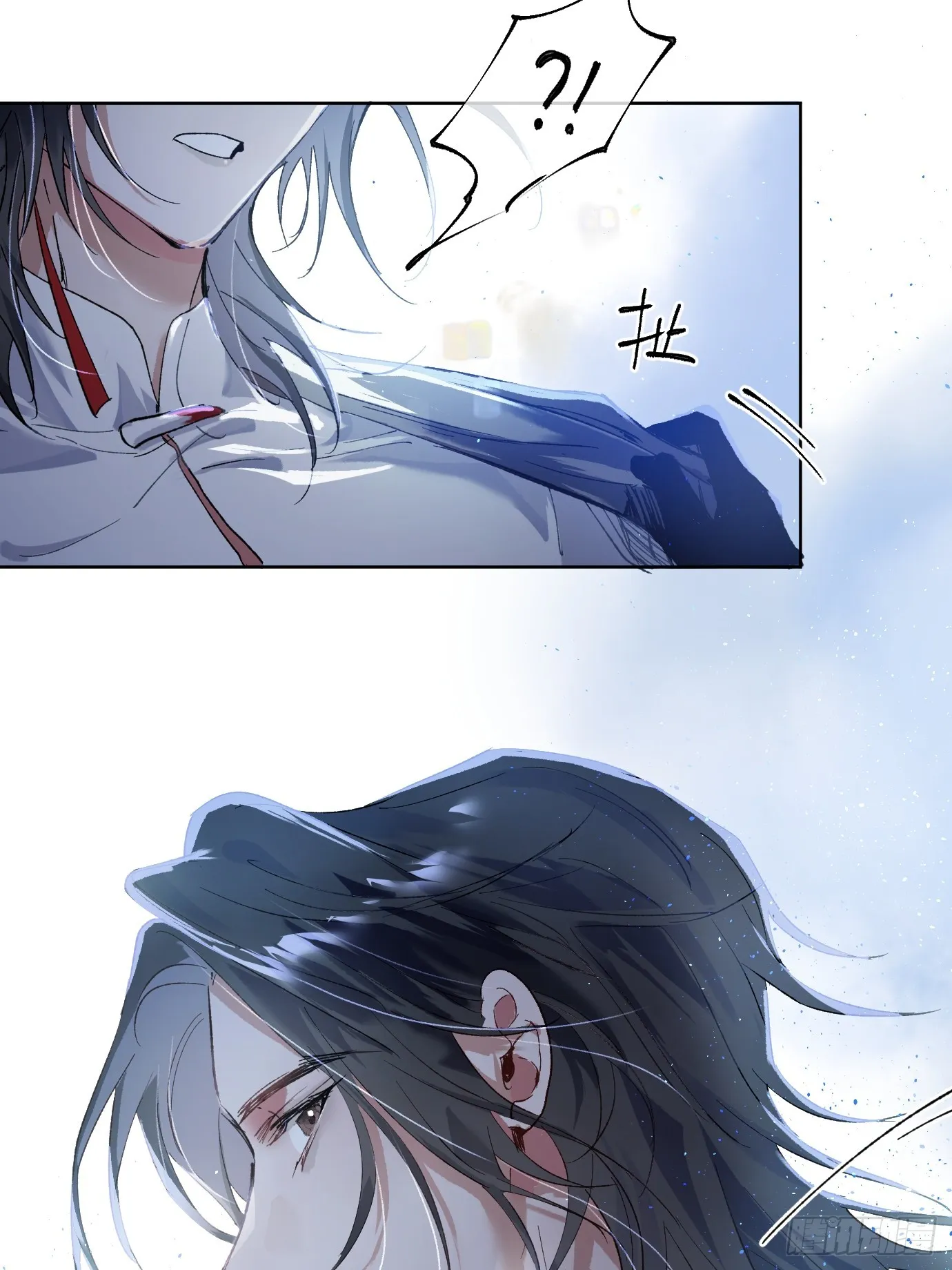 第38话上 聚阴池篇·初入魏宅 第7页
