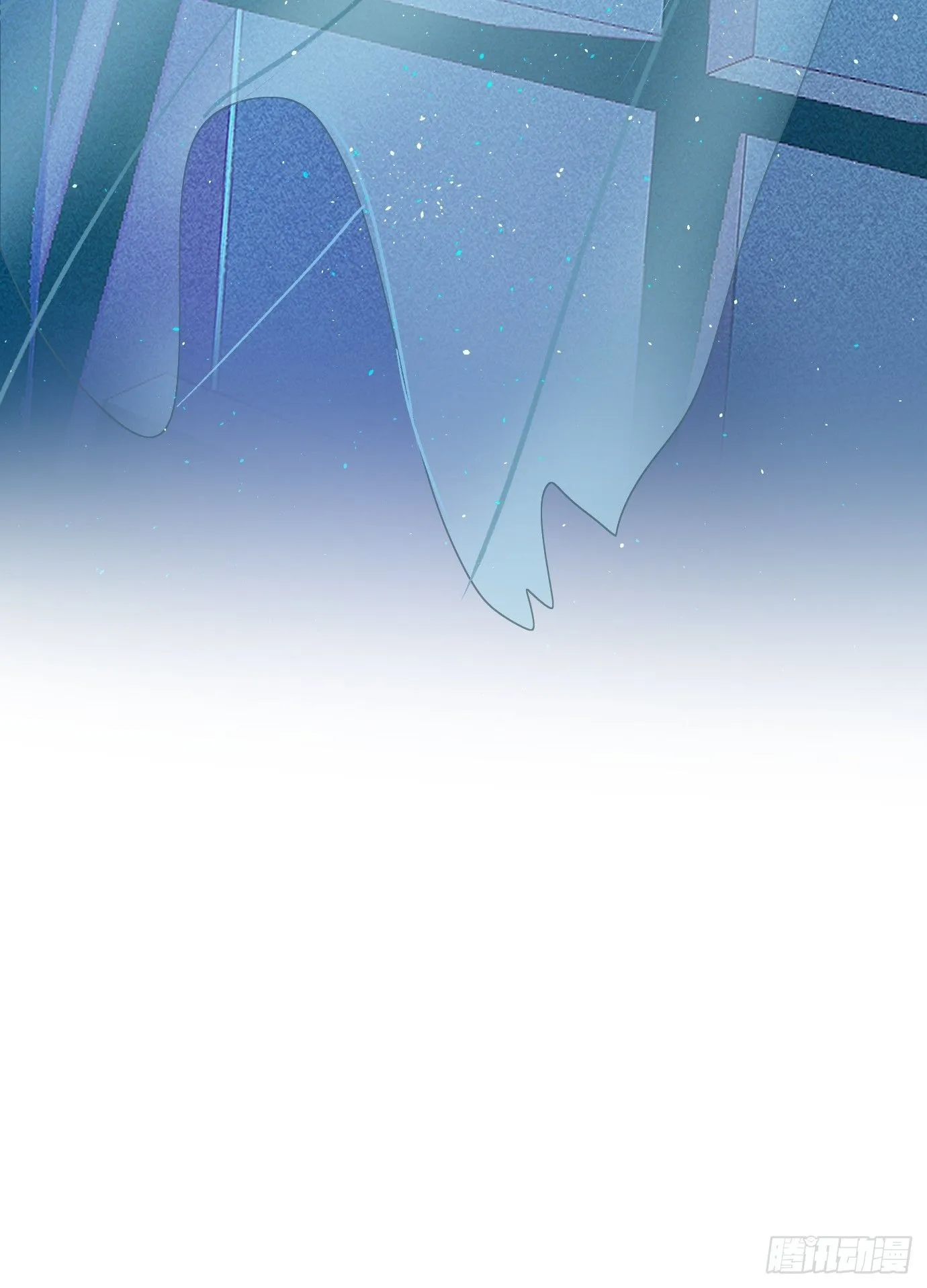 第39话上 良宵 第25页