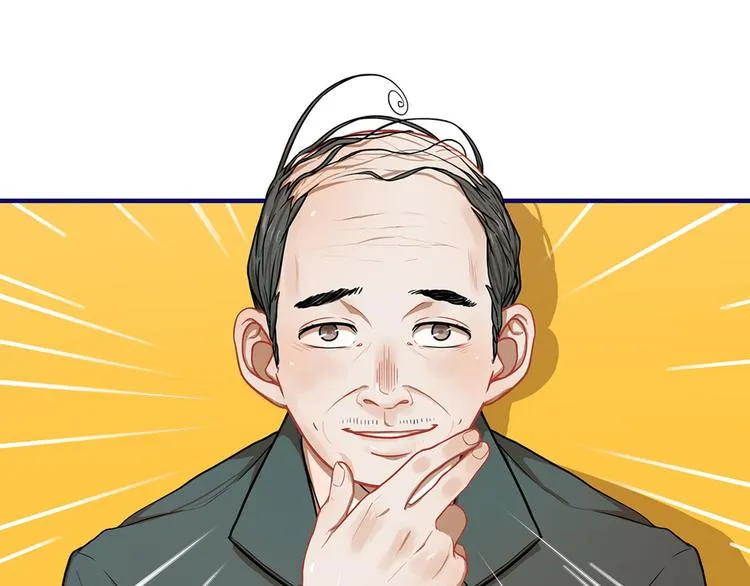 第31话 计划！让校园变成粉色 第80页