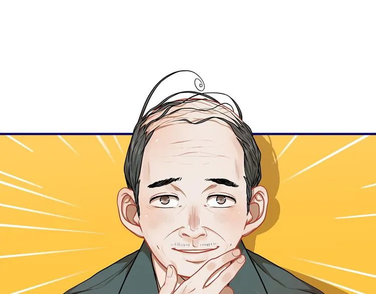 第26话 值得！带病拍出情侣照 第77页