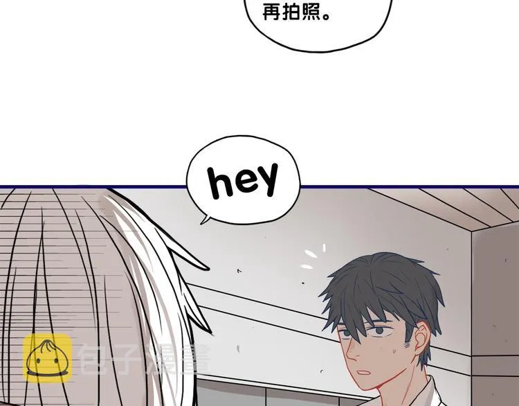 第25话 考验！情侣档硬照拍摄 第40页