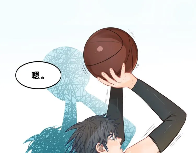 第16话 尴尬！弟弟遇“姐夫” 第14页