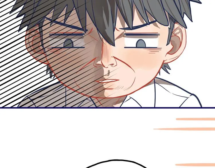 第16话 尴尬！弟弟遇“姐夫” 第49页