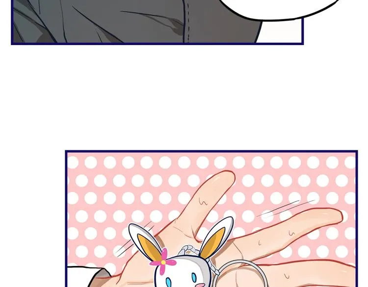 第16话 尴尬！弟弟遇“姐夫” 第82页