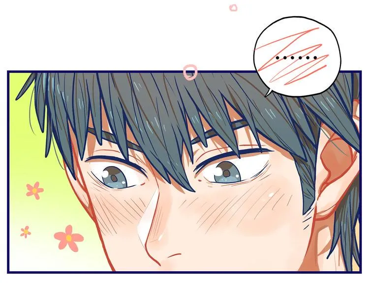 第8话 恐怖！萝莉的微笑调教 第79页