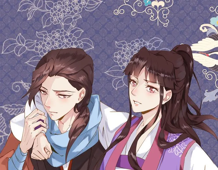 第22话 原来她是公主？ 第1页