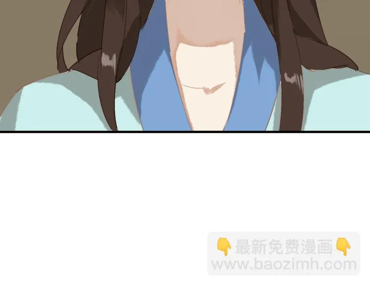 第22话 原来她是公主？ 第55页