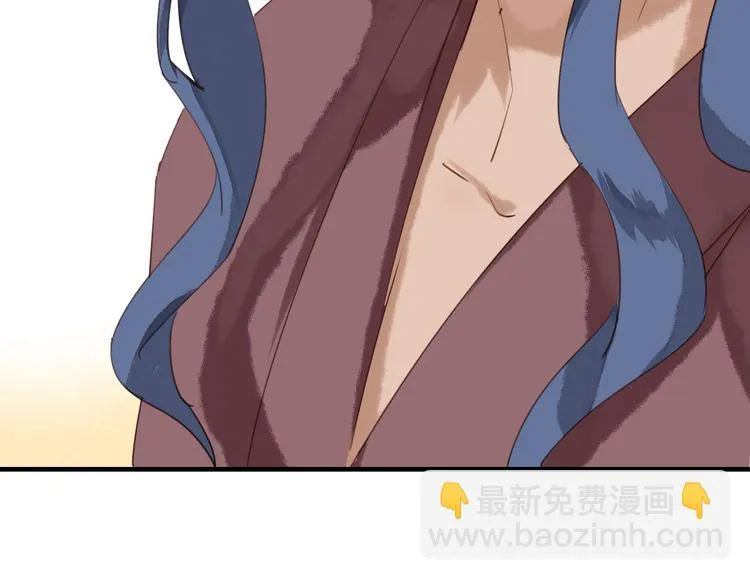 第22话 原来她是公主？ 第75页