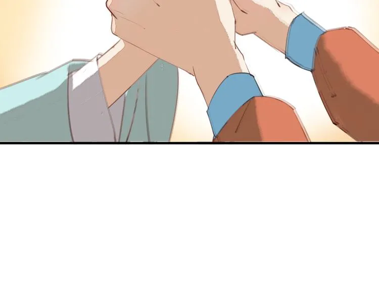 第22话 原来她是公主？ 第82页