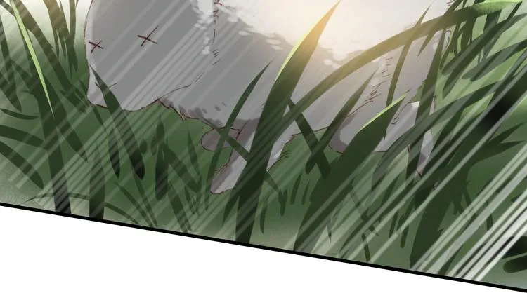 第18话 捕到老虎？ 第47页