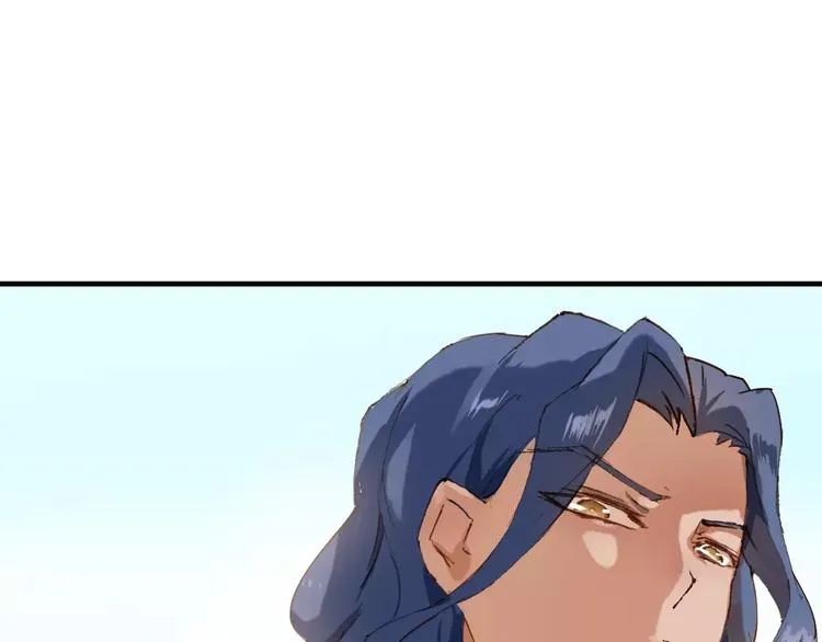 第7话 你还我的大灰！ 第5页