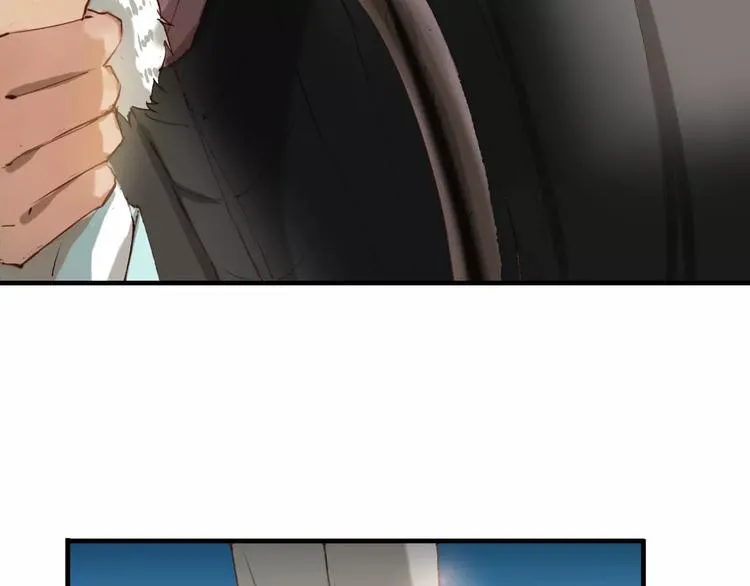 第7话 你还我的大灰！ 第7页
