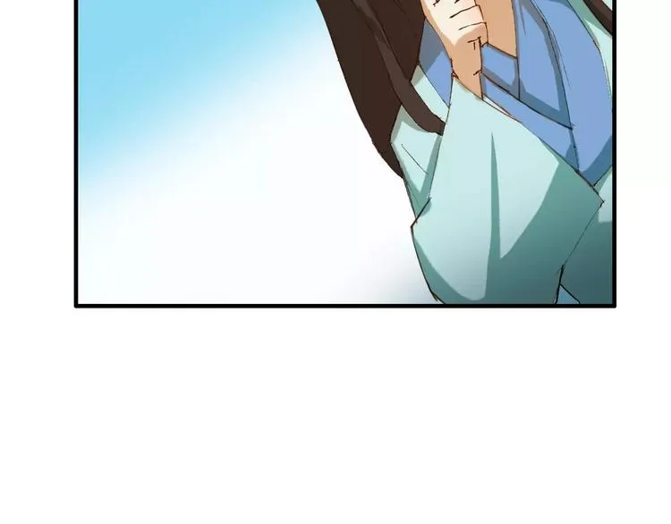 第7话 你还我的大灰！ 第21页