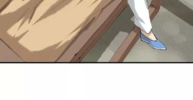 第7话 你还我的大灰！ 第42页
