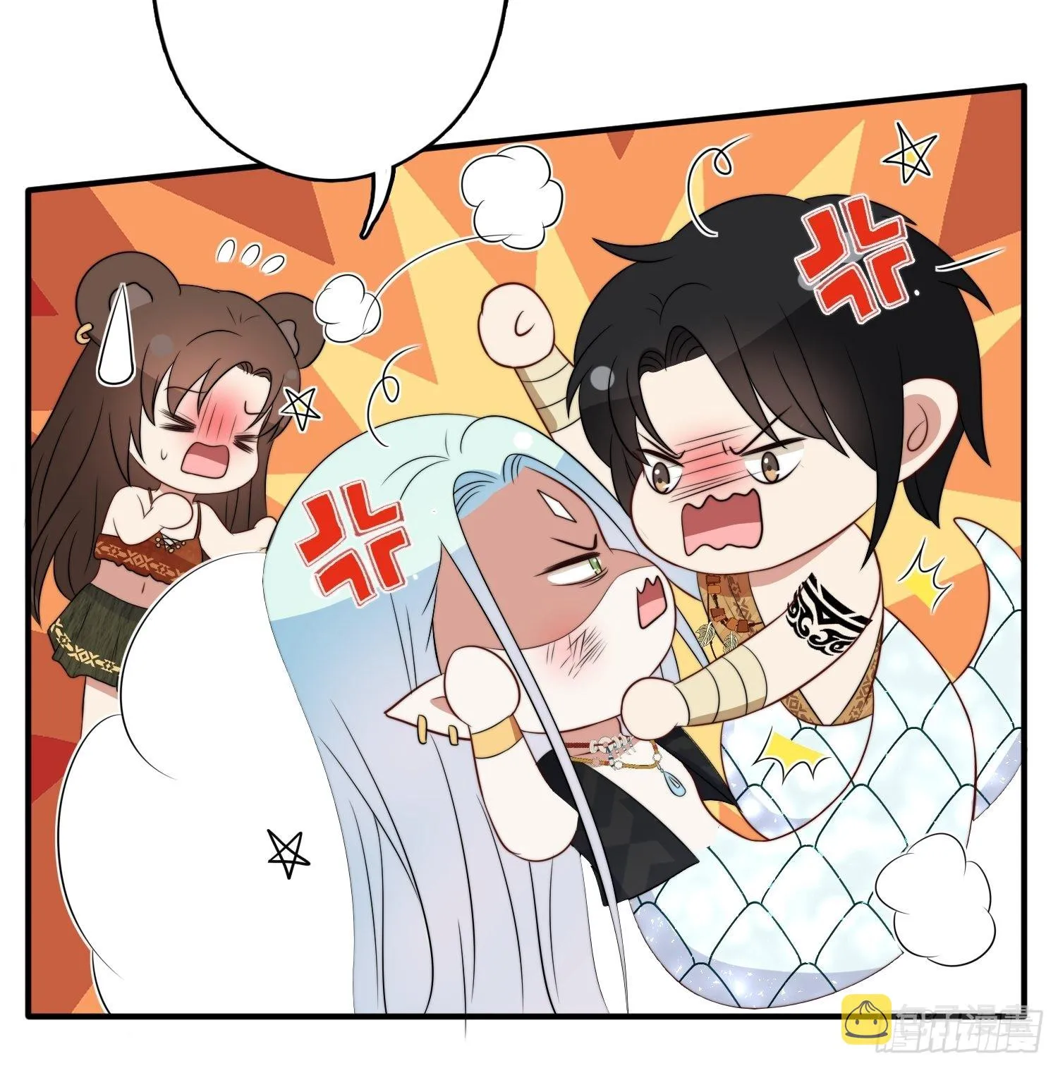 69话 我喜欢雷赫？ 第9页