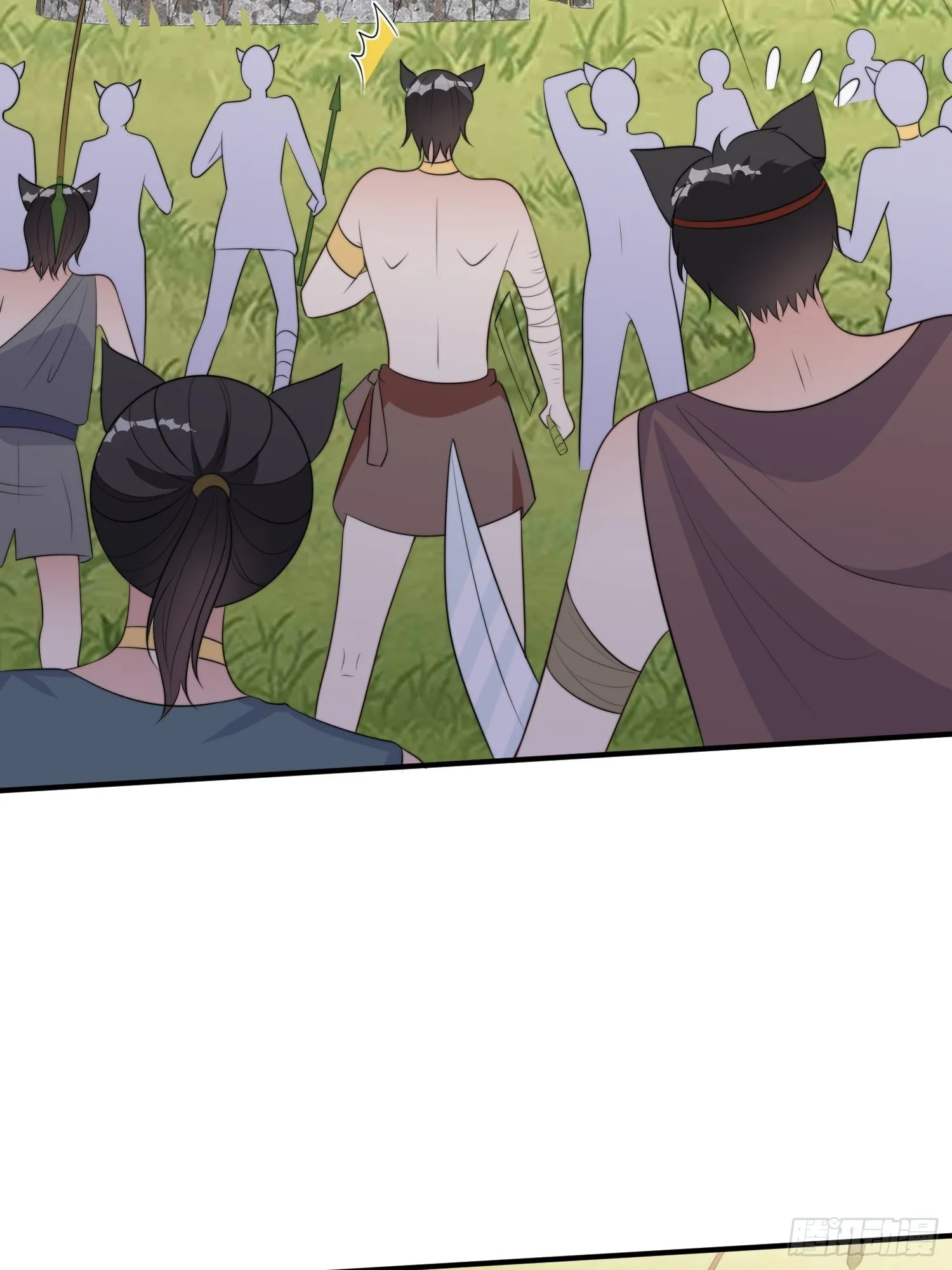 76话 腾霄醒了！ 第11页