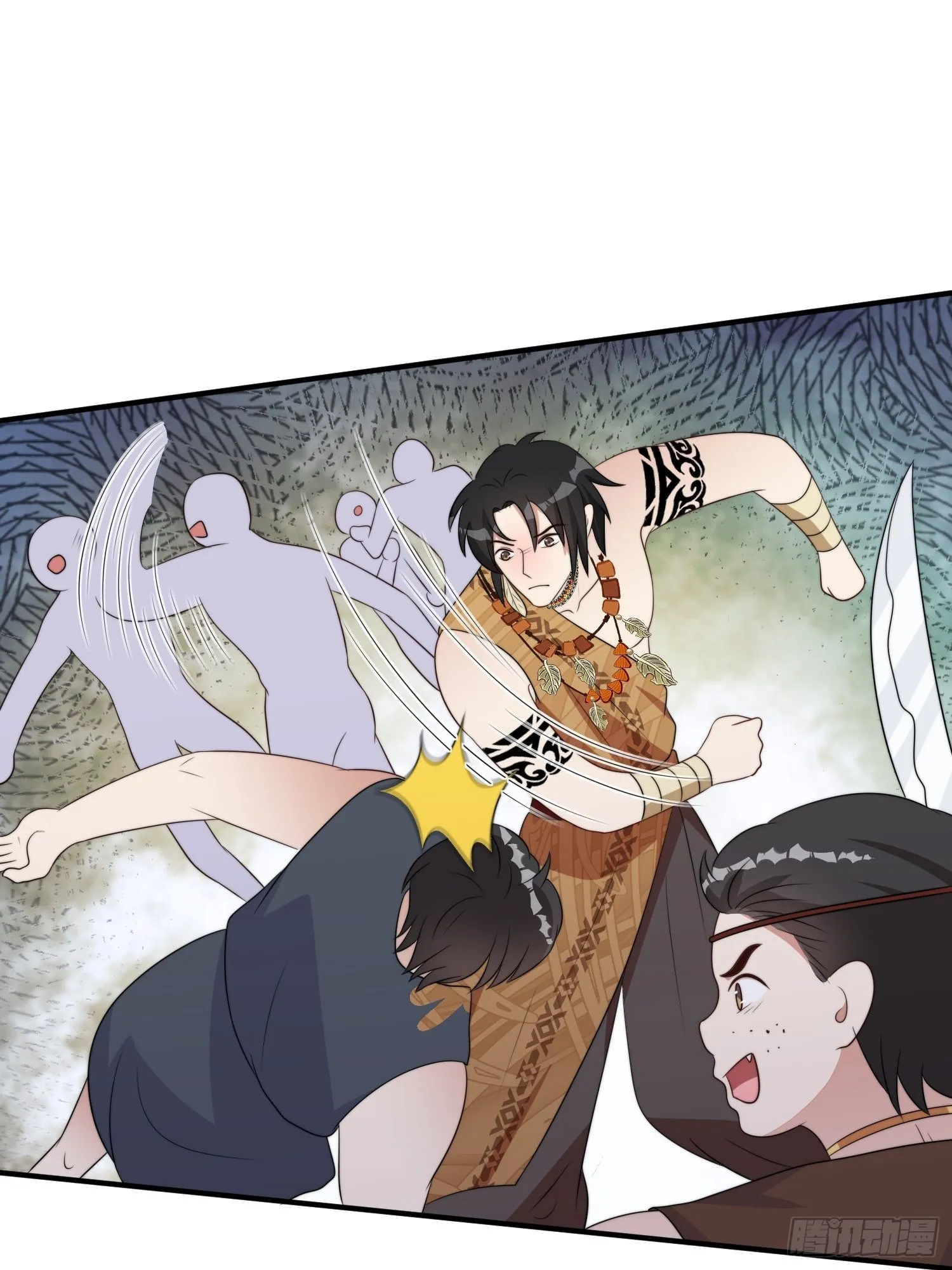 76话 腾霄醒了！ 第24页