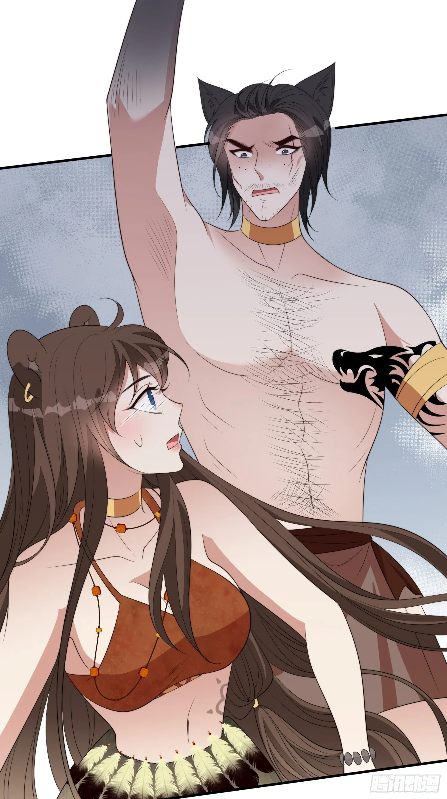 76话 腾霄醒了！ 第30页