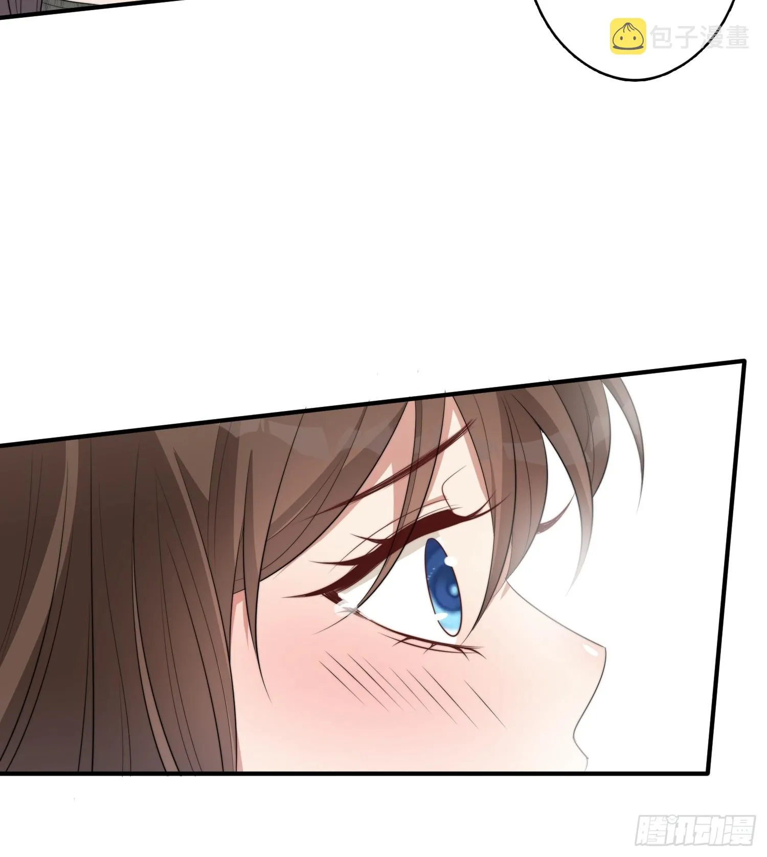77话 爱惜自己 第22页