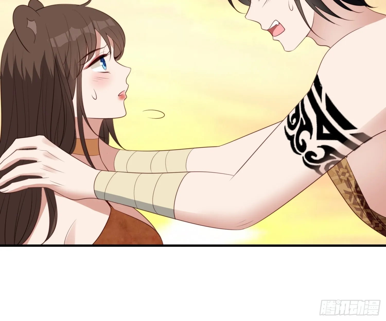 82话 解毒 第34页