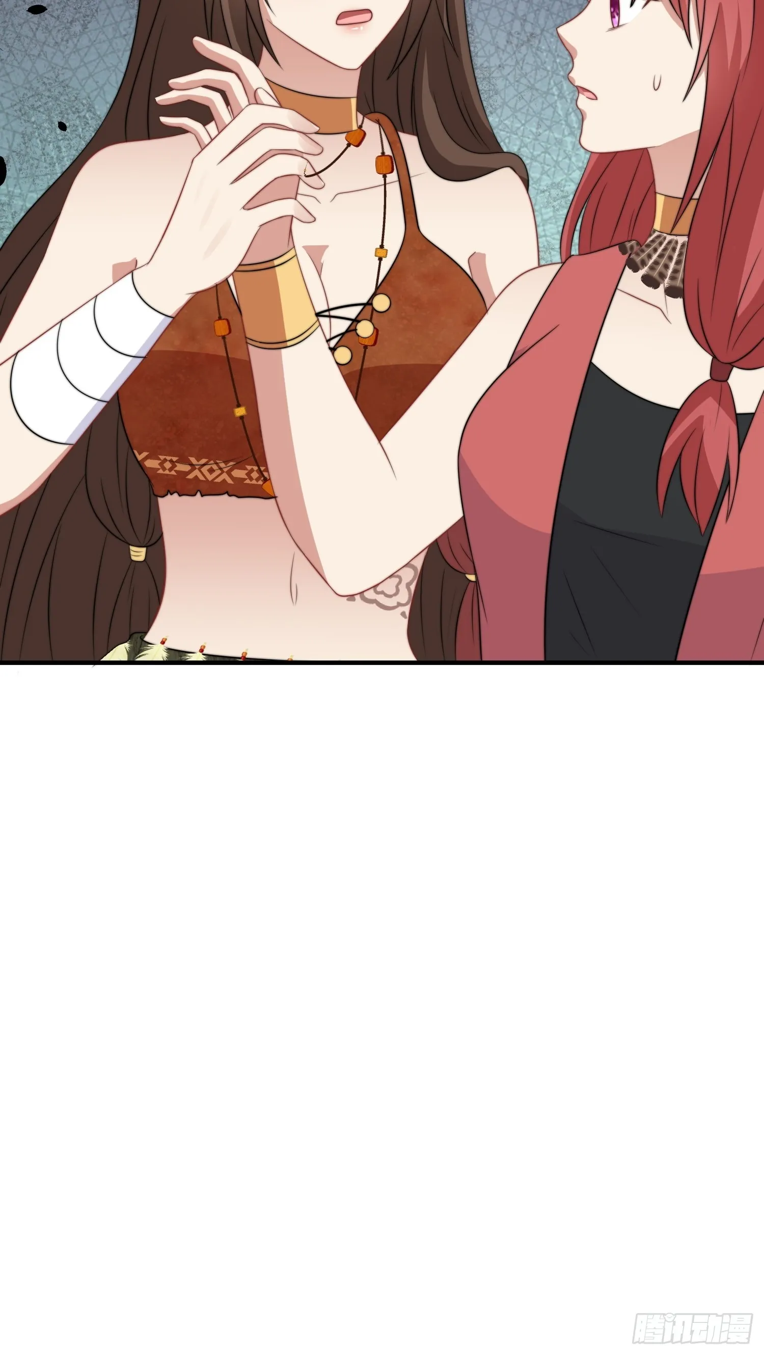 84话 三人行 第31页