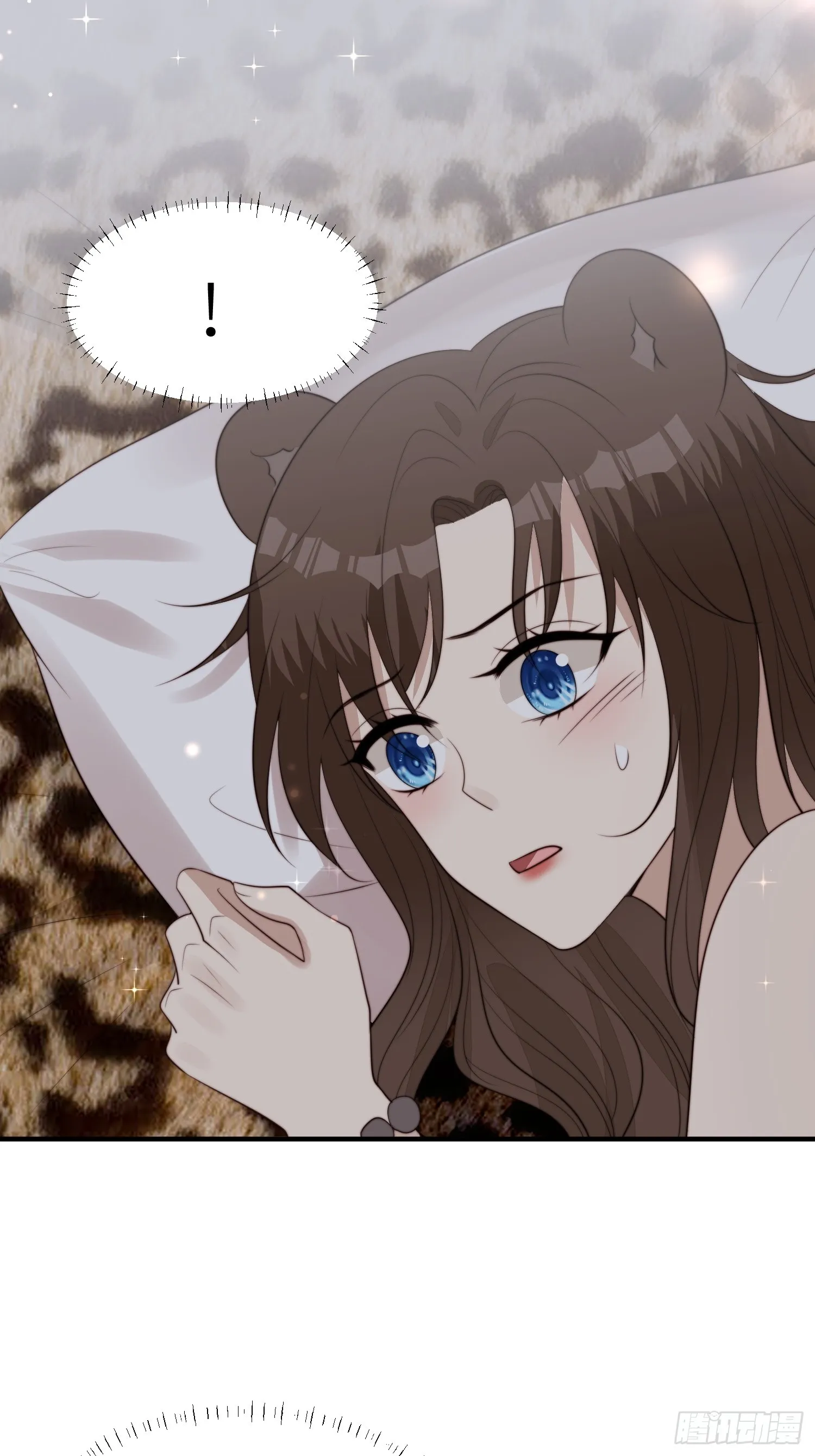 93话 腾霄的童年 第15页
