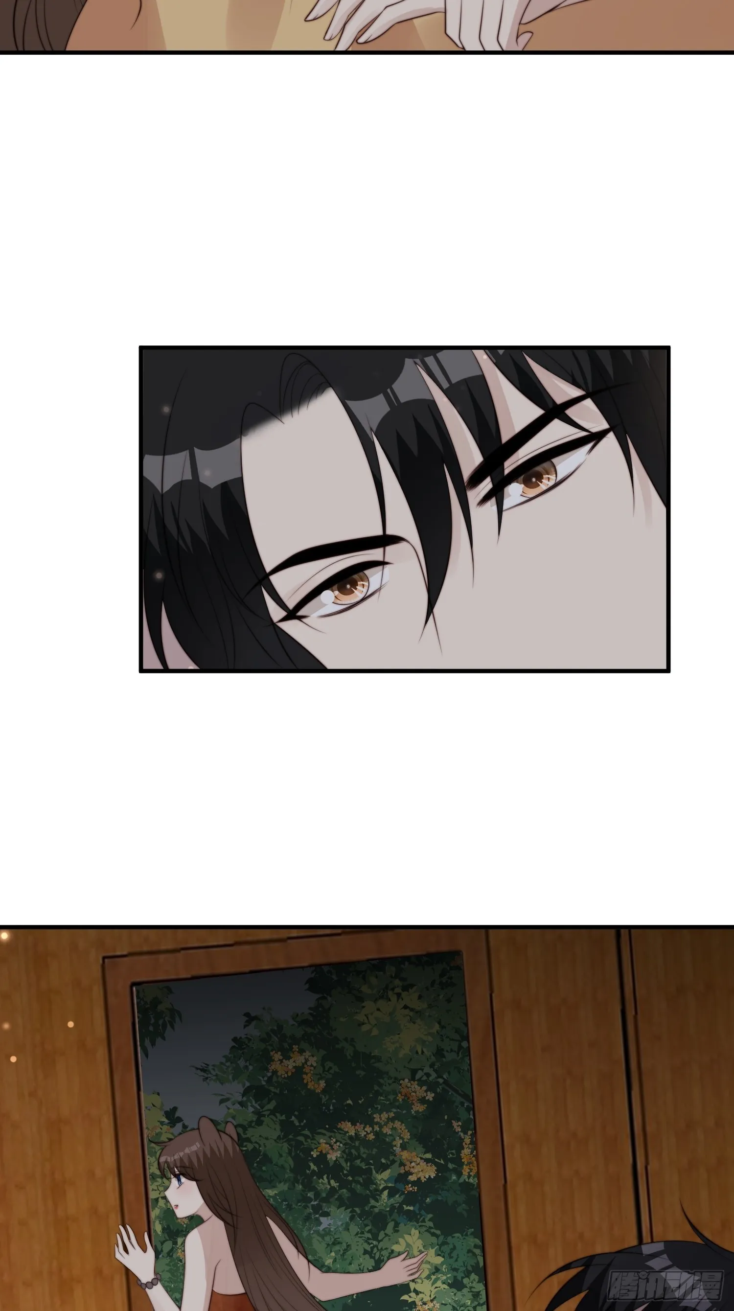 93话 腾霄的童年 第18页