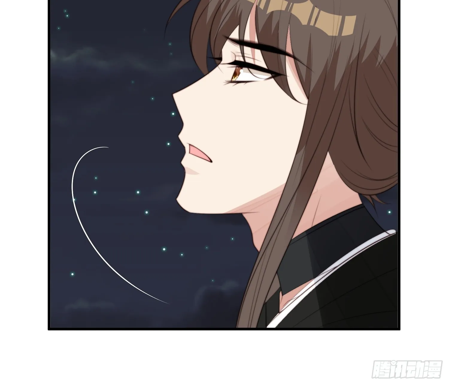 93话 腾霄的童年 第24页