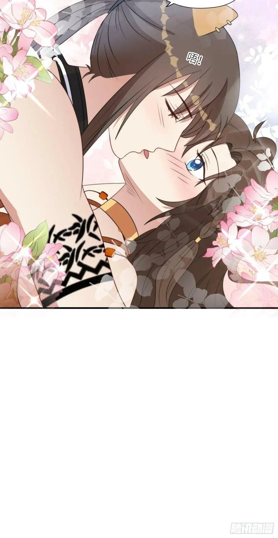 108话 我要同等的爱 第18页