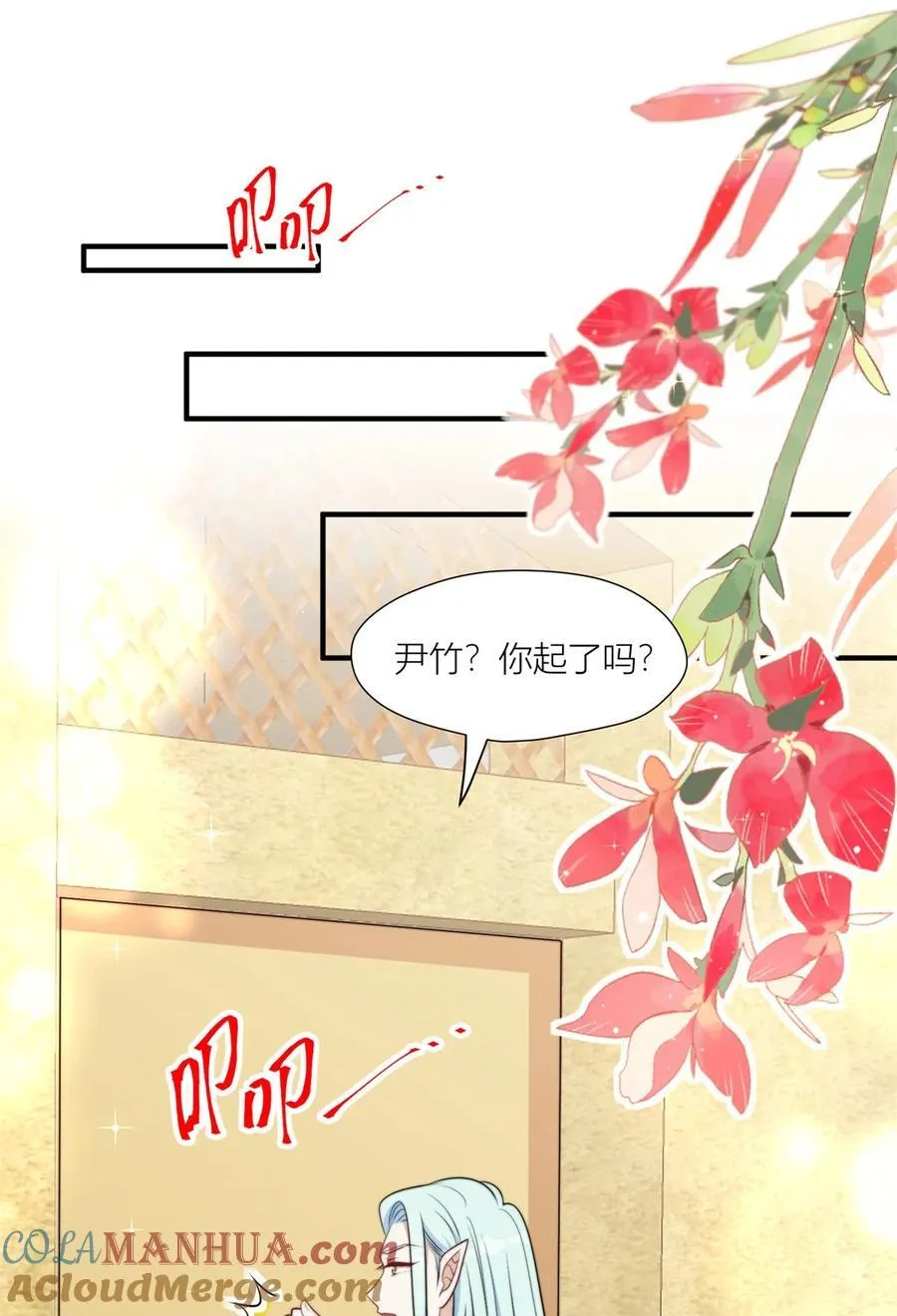 155 威胁 第3页