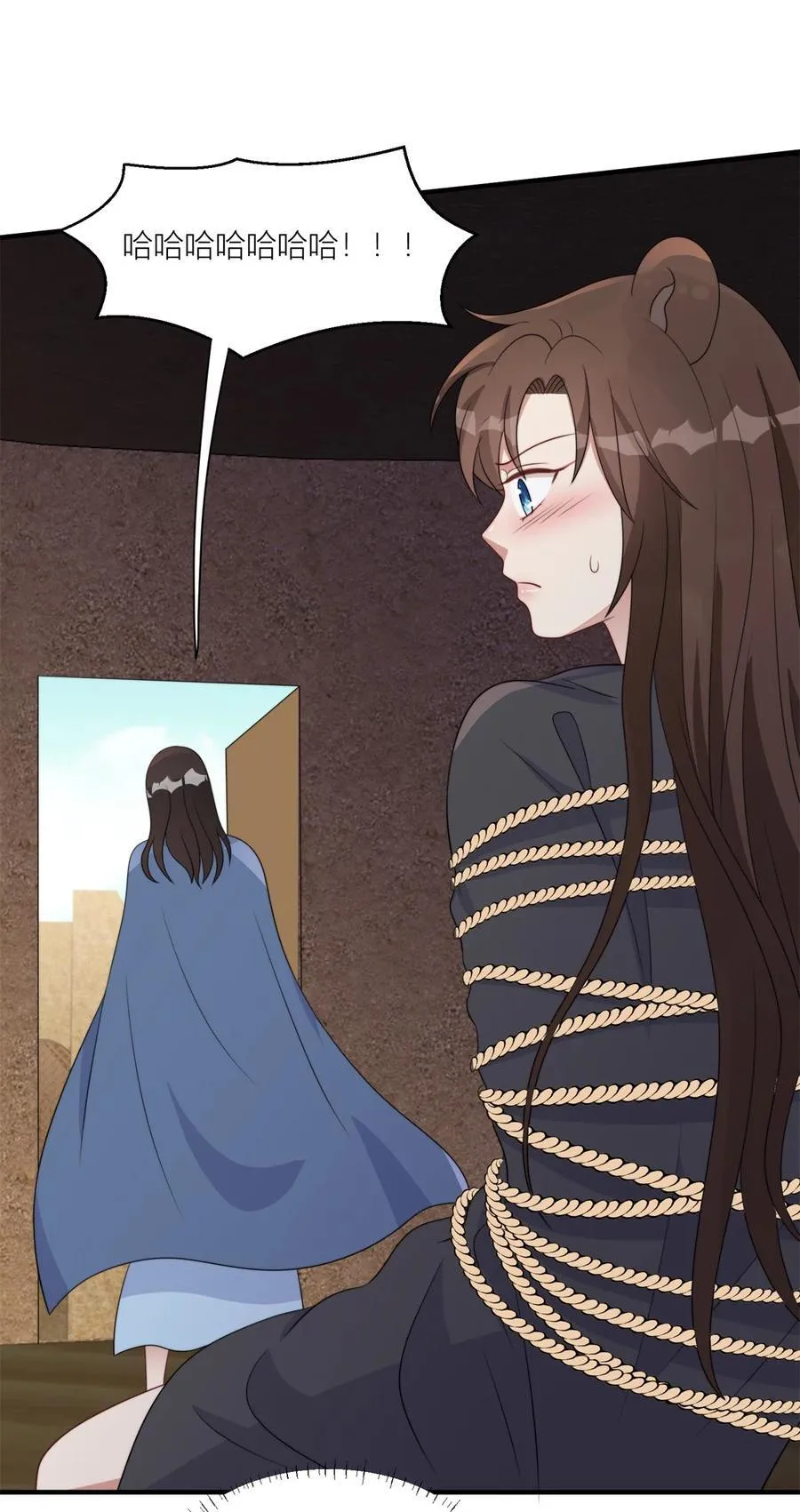 155 威胁 第18页