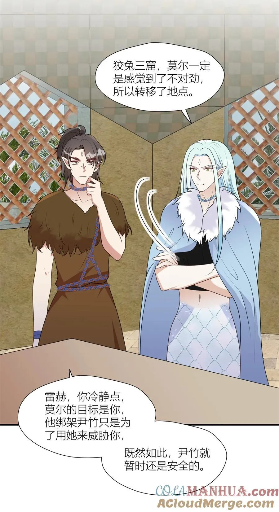 155 威胁 第25页