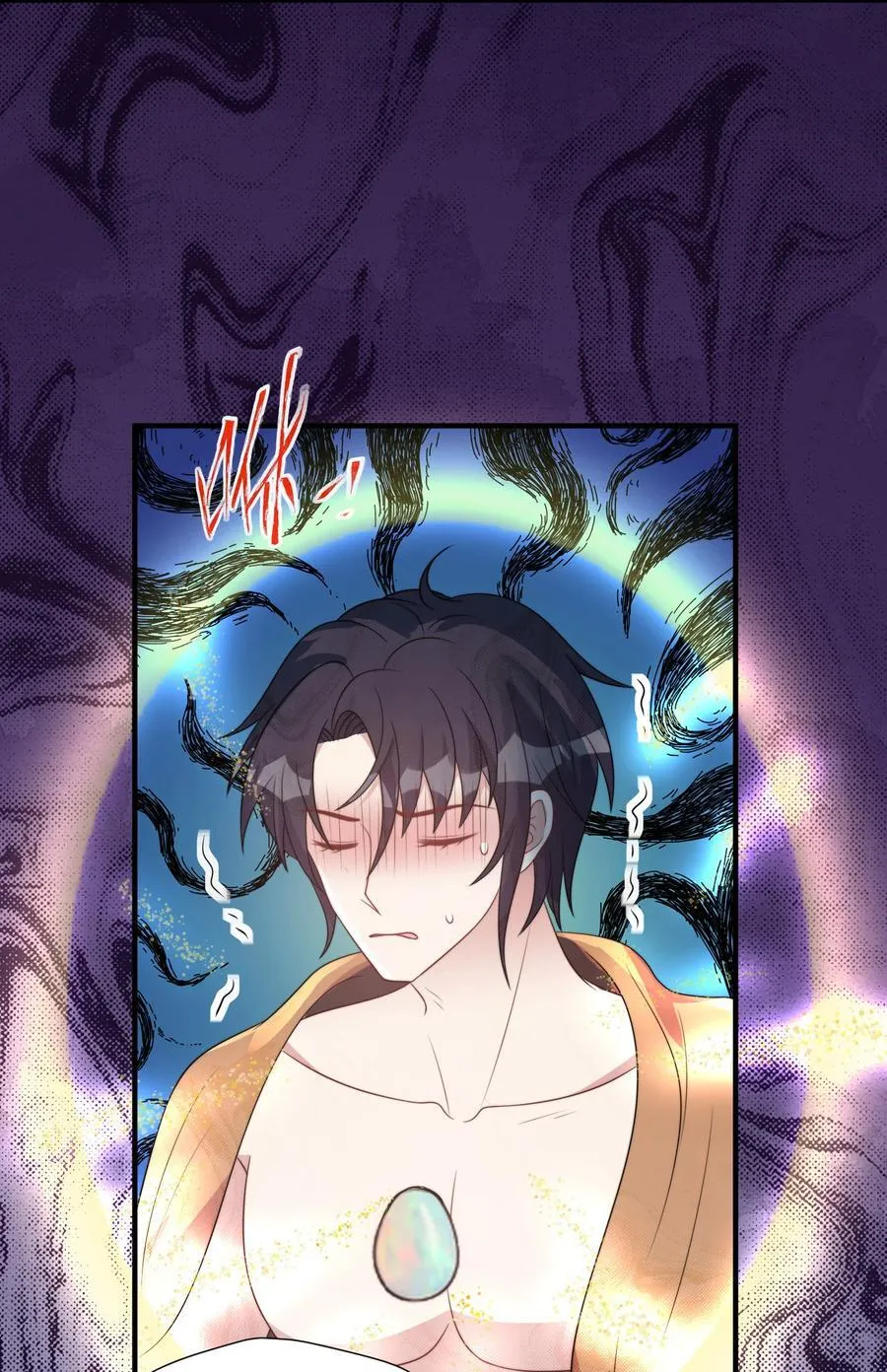 161 危险逼近 第22页