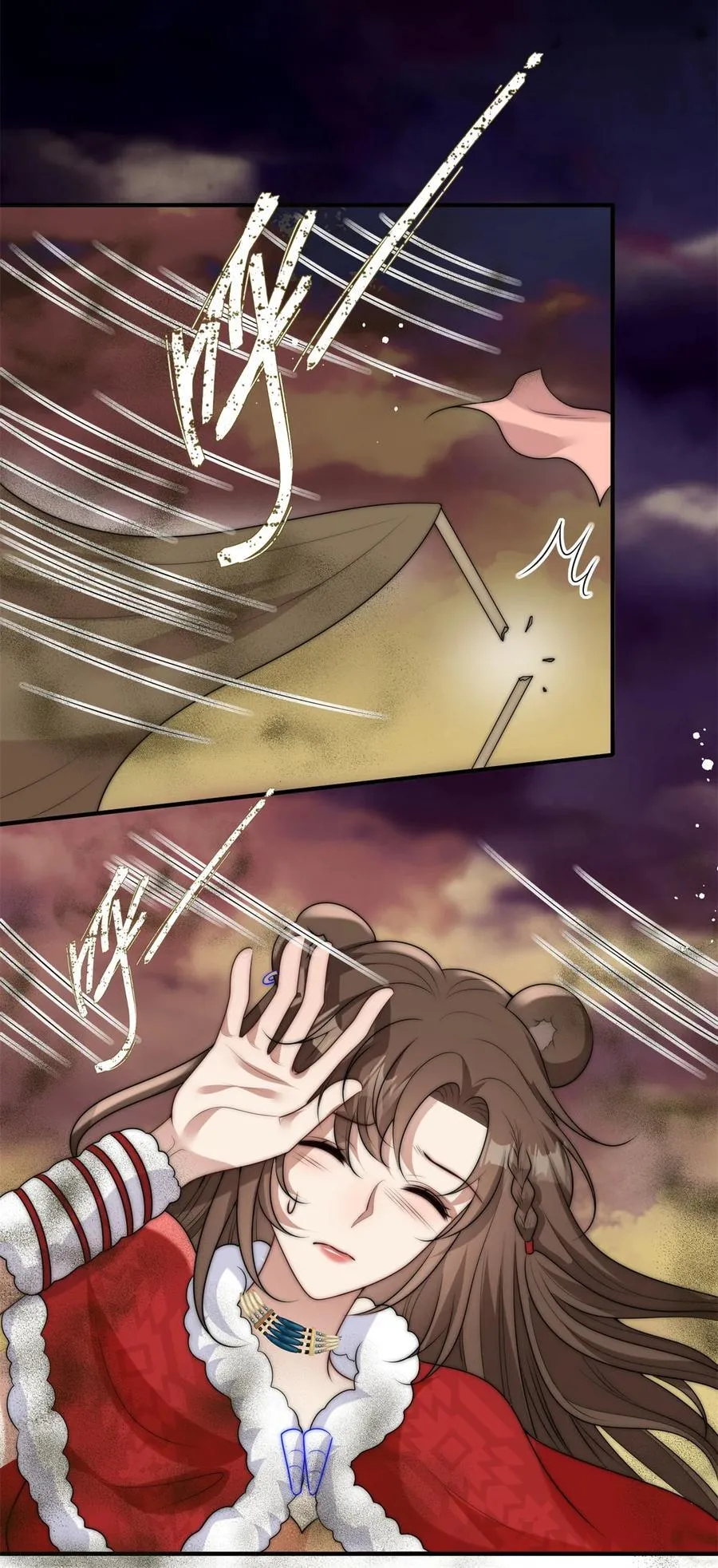 164 争论 第26页