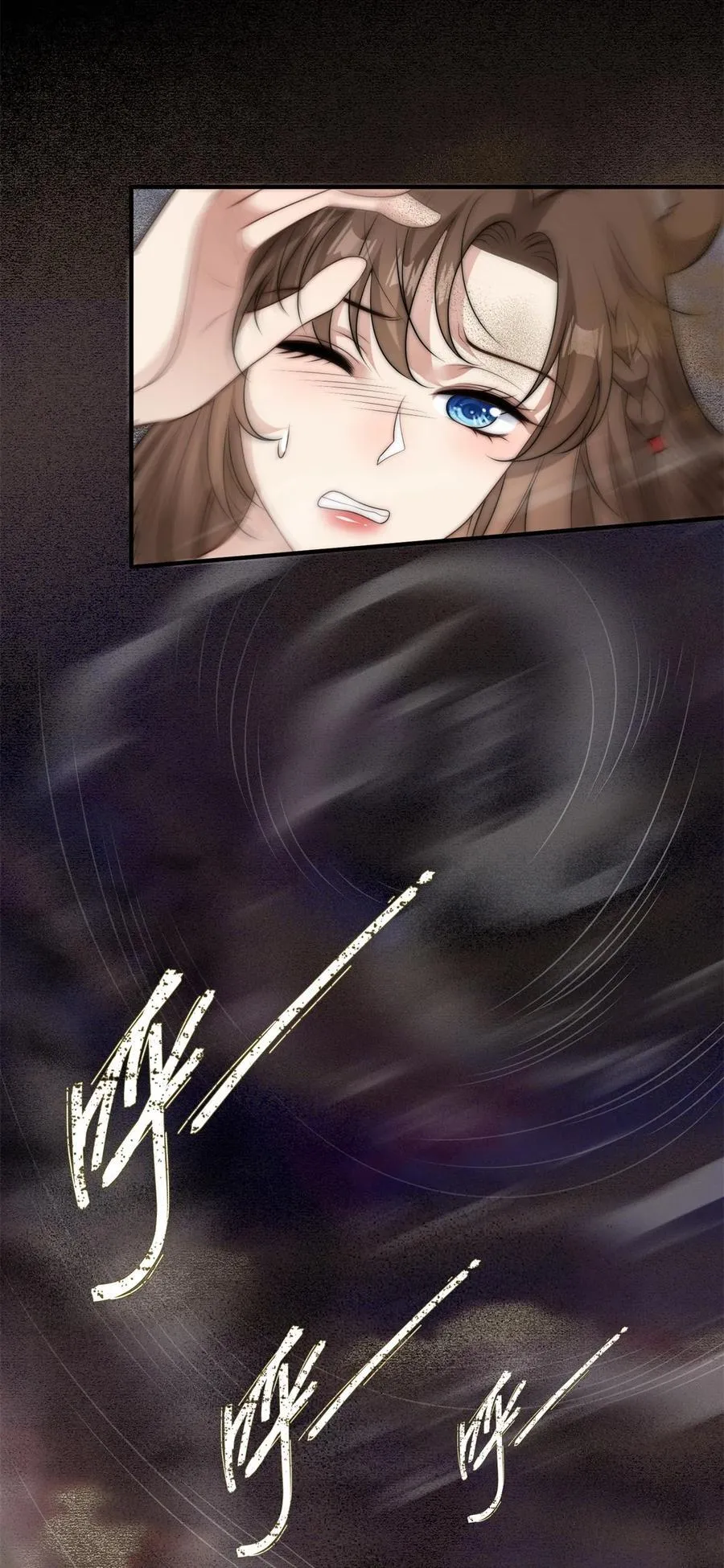 164 争论 第28页
