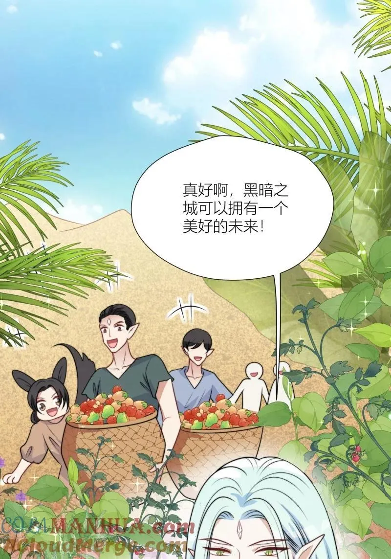 173 168话 我该回去了 第35页