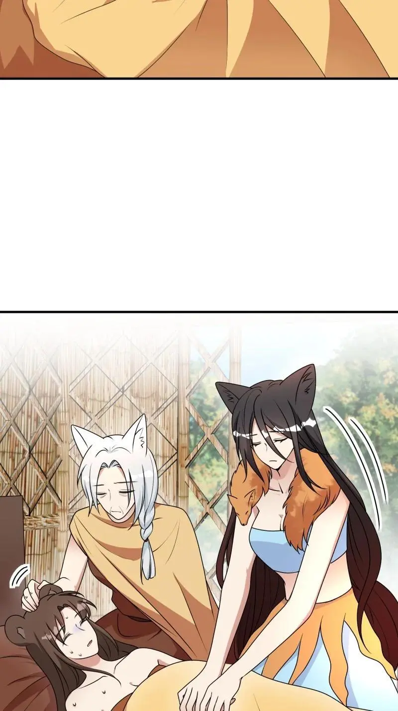 179 174话 带回尹竹 第4页