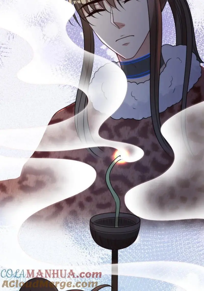 179 174话 带回尹竹 第29页