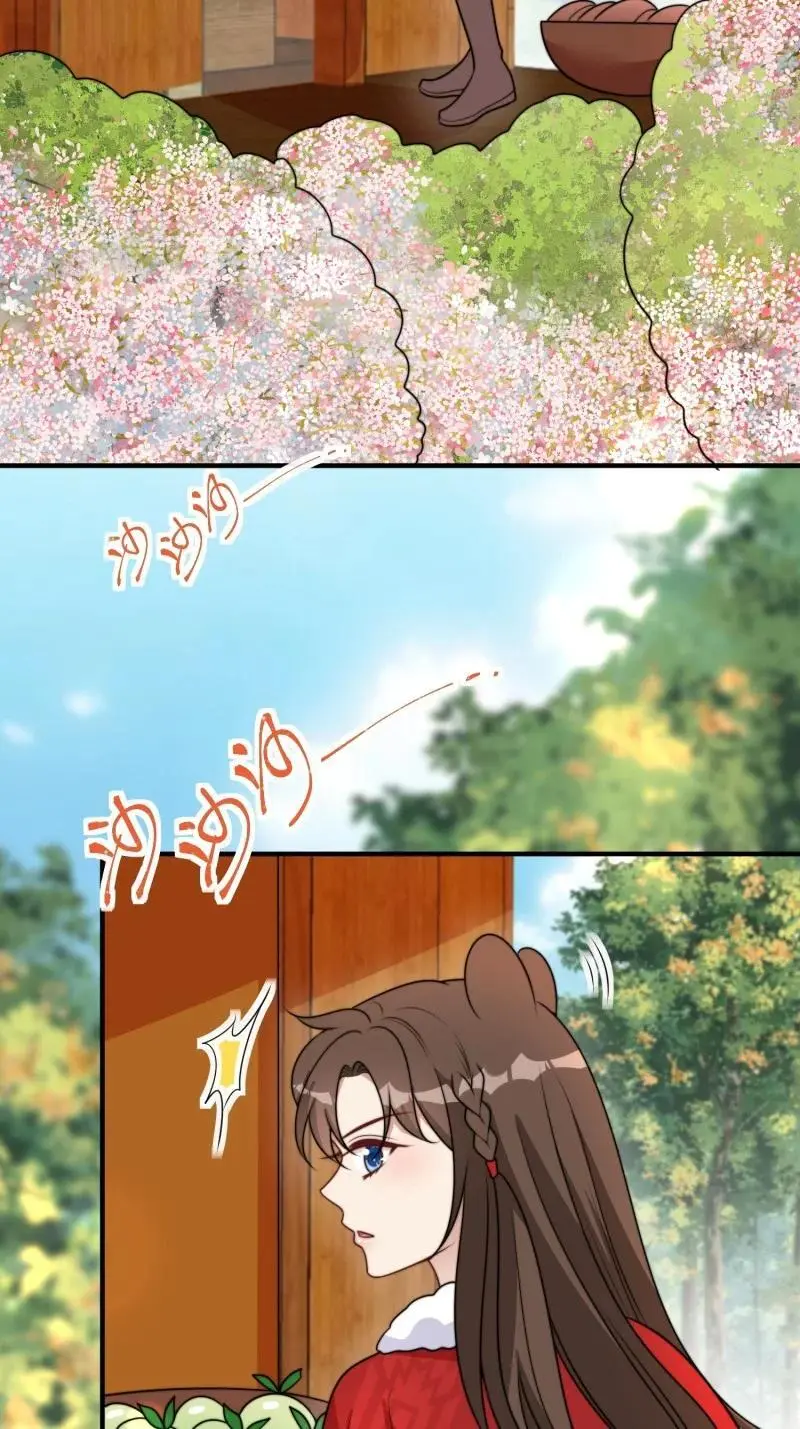 181 176话 我会振作起来的 第32页