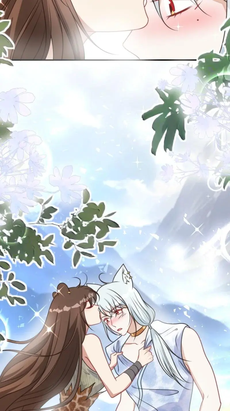 187 182话 我们出发了！ 第16页