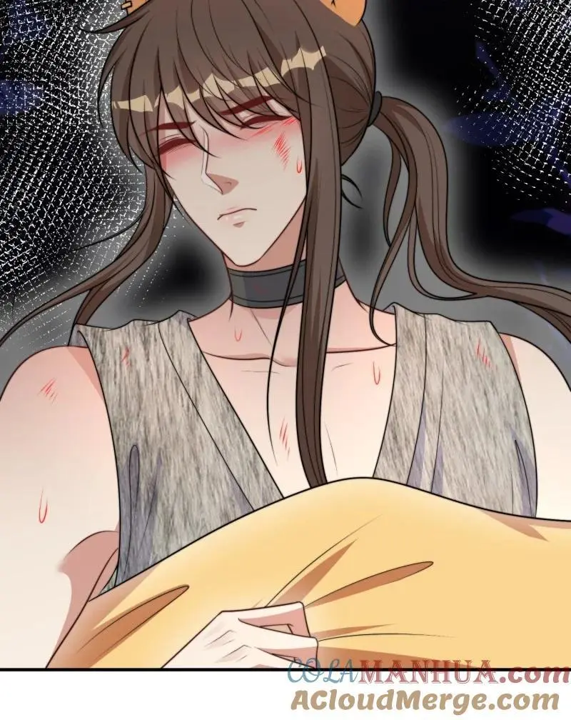 190 185话 新的部落 第15页