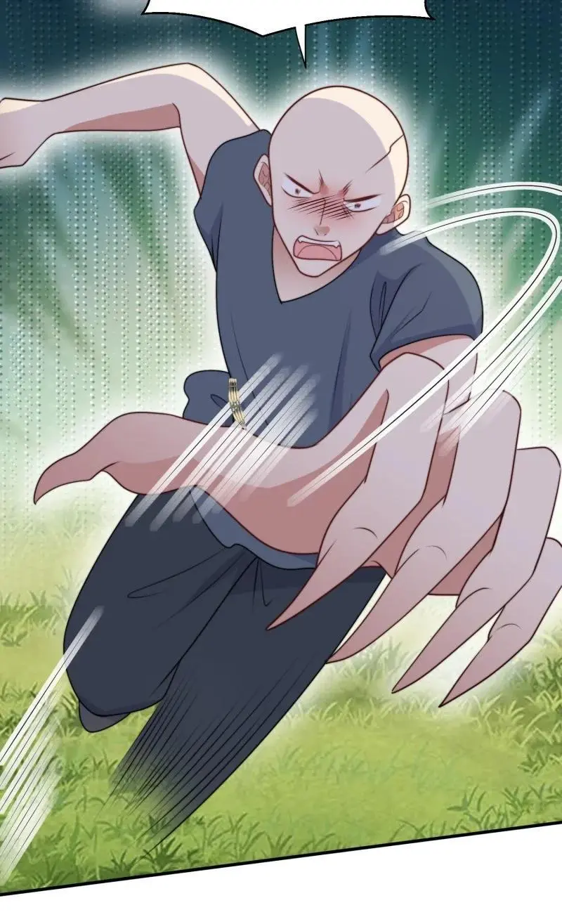 202 196话 反转 第26页