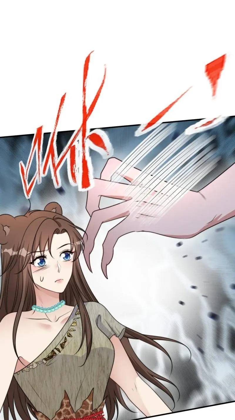 202 196话 反转 第27页