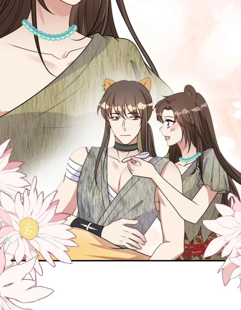 202 196话 反转 第33页