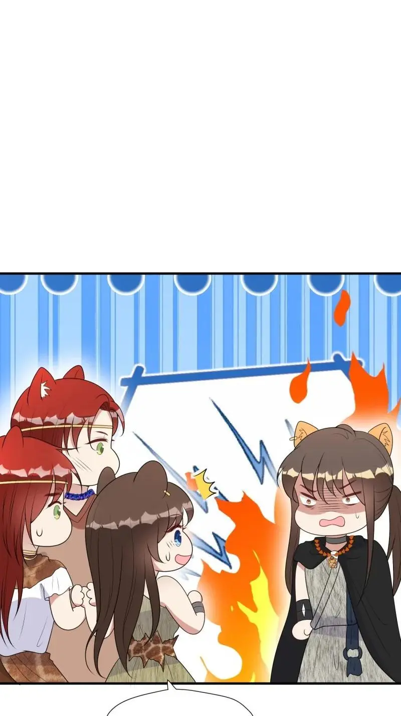 203 197话 留下来？ 第4页