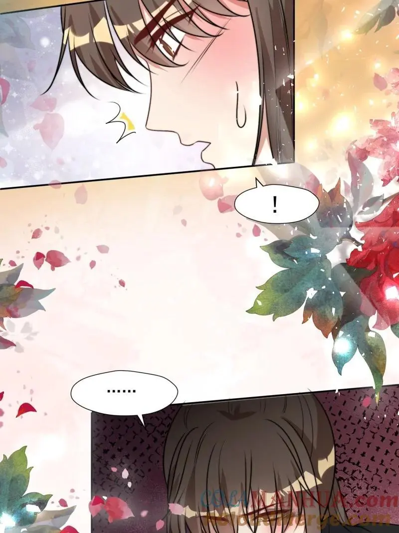 203 197话 留下来？ 第25页