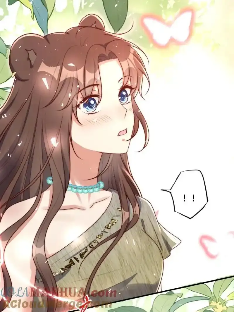 205 199话 你喜欢吗？ 第33页