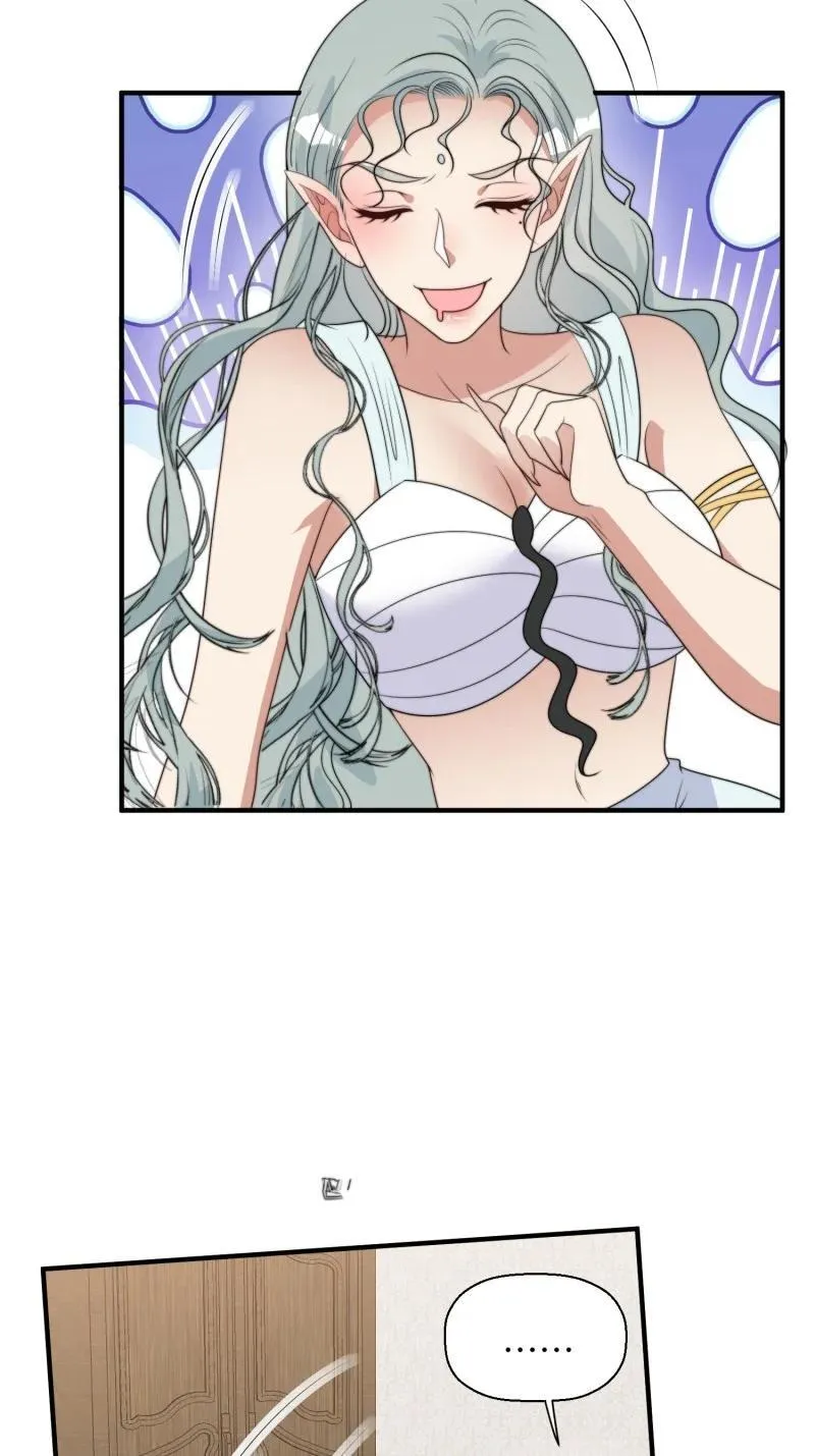 214 208话 被发现了 第28页